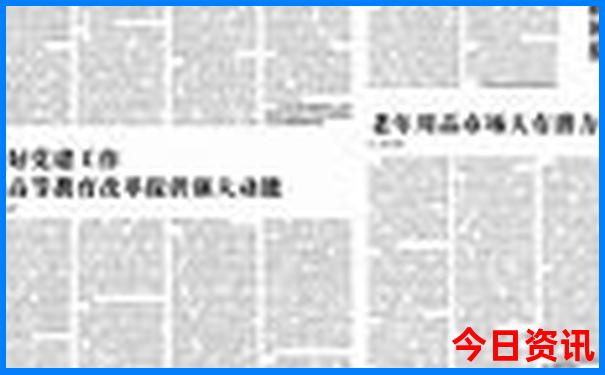 7月份哪里旅游最好