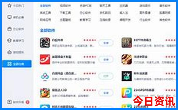 江西五天四晚旅游攻略