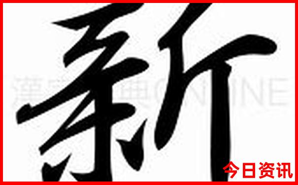 最适合带孩子去的地方
