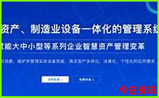 安康二日游必去景点