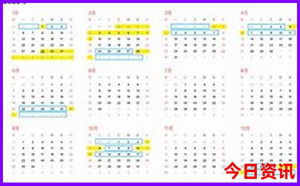 夏天去哪儿旅游凉快点
