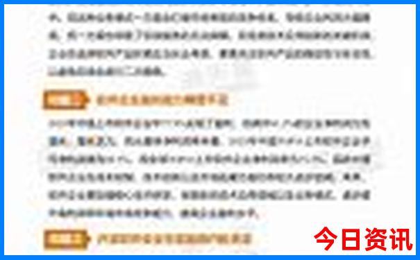 小东江自驾游攻略