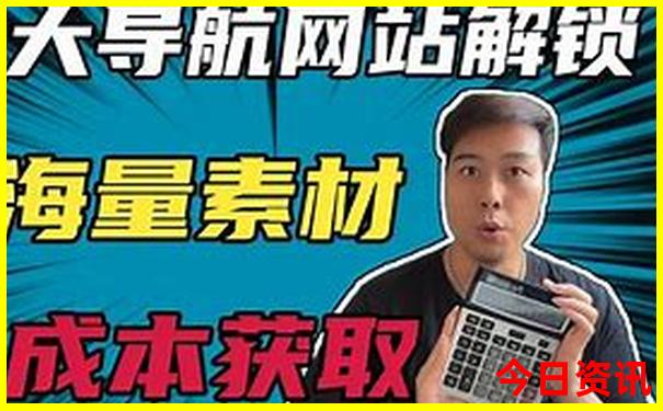 北京旅游打卡地方排名榜前十名