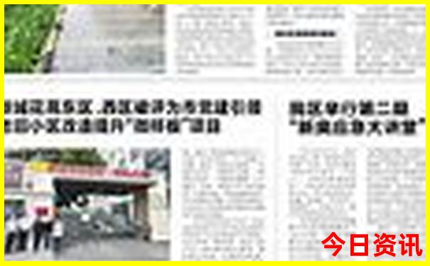 博兴旅游景点有哪些