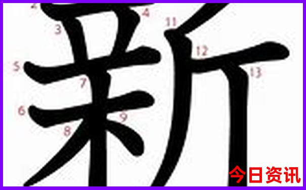 成都及周边旅游攻略