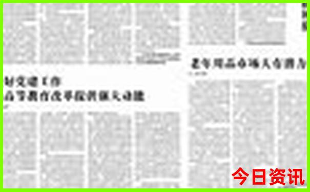 七八月份冷门旅游