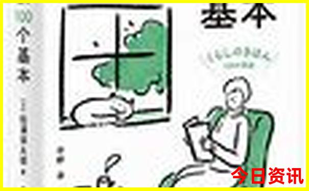 去越南玩五天要多少钱