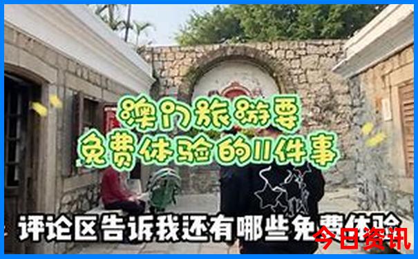最适合避暑的地方是哪里