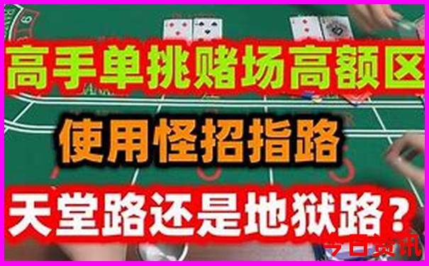 墨脱旅游攻略必去景点