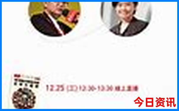 388838.com开奖查询