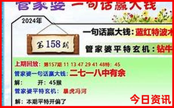 2月份去哪里旅游合适