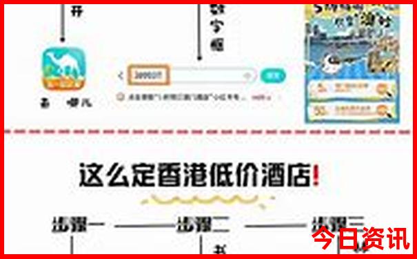 首尔必去的十大景点