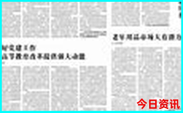 徐霞客游记十大景点
