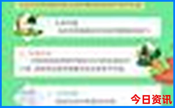 昌平适合老年人玩的地方