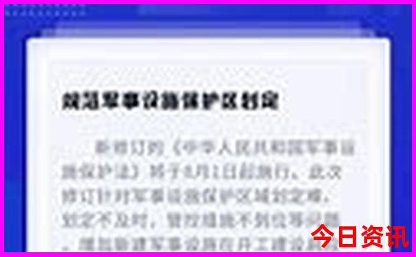 暑假哪里旅游人少